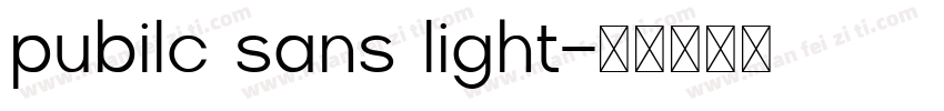 pubilc sans light字体转换